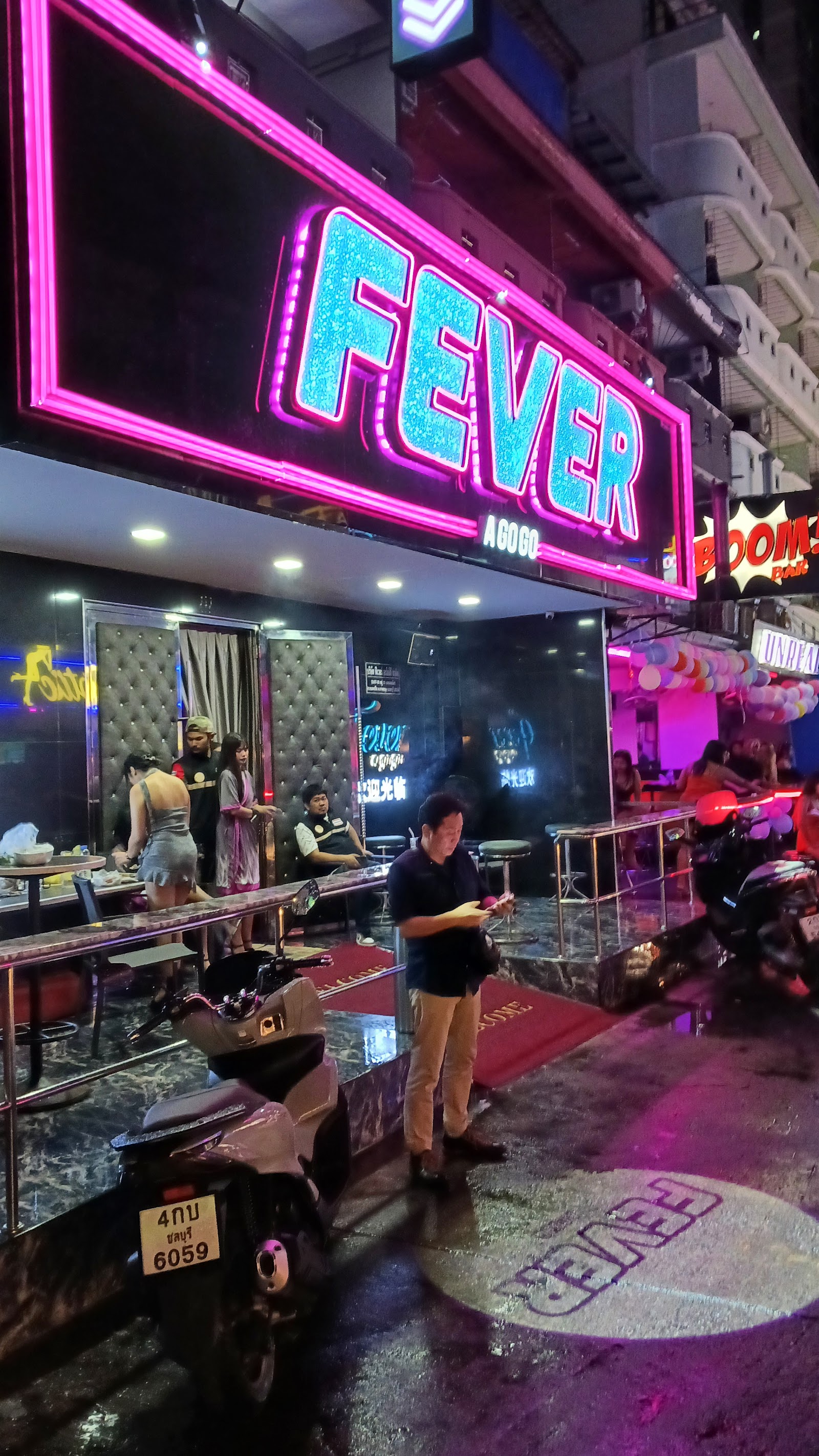 Fever Agogo photo 4
