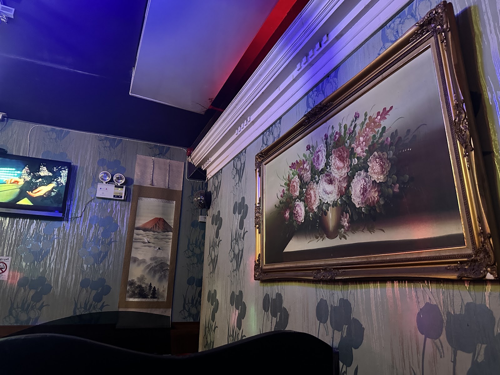 Enjoy Club photo 2