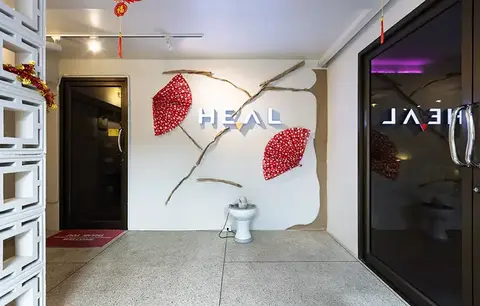 Heal Nuru & Soapy Massage