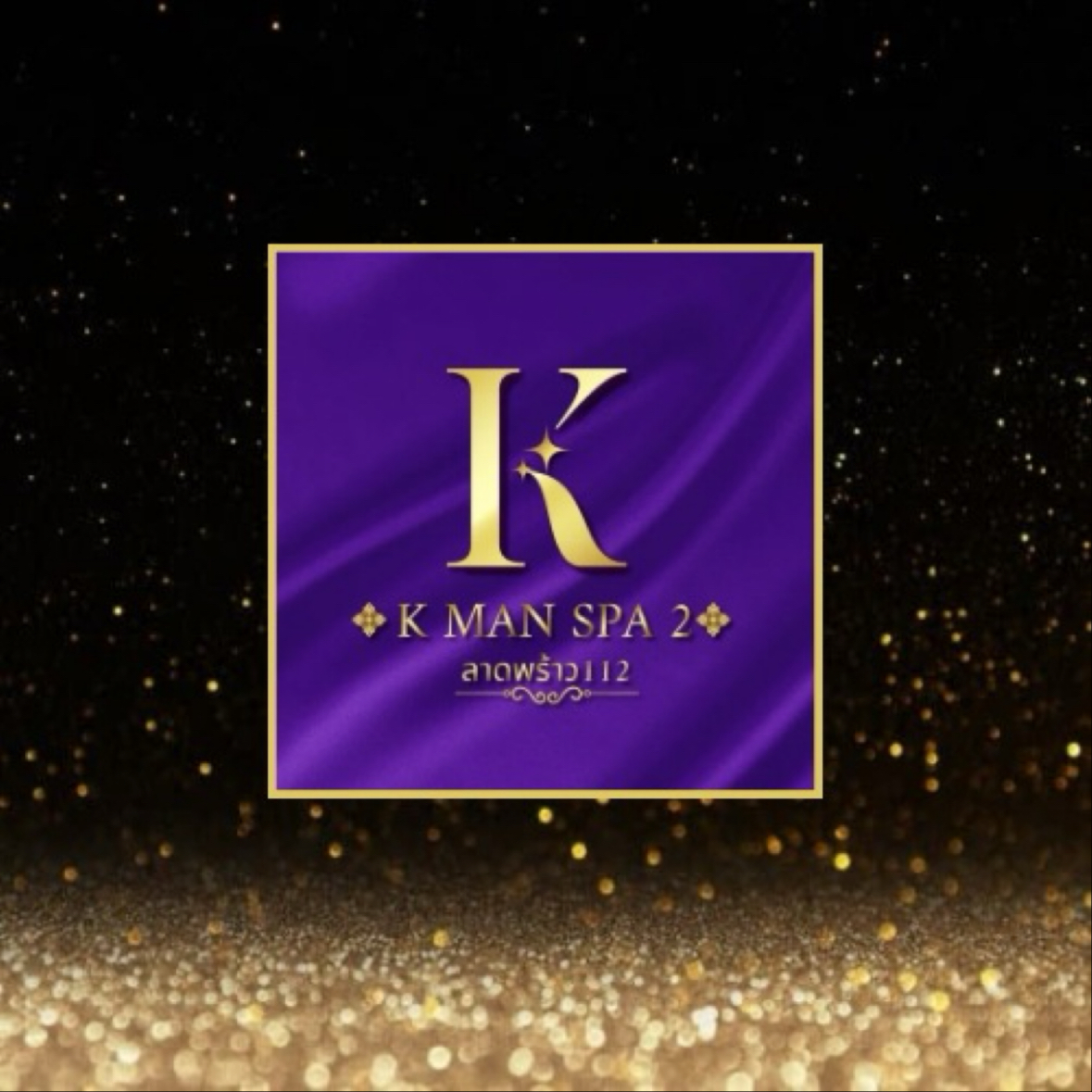 K MAN SPA 2 photo 6