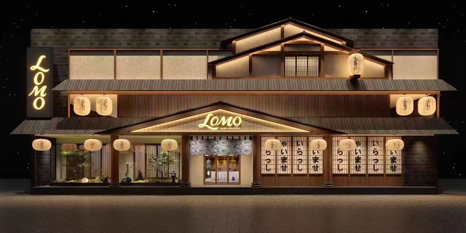 Lomo Nuru Massage photo 5