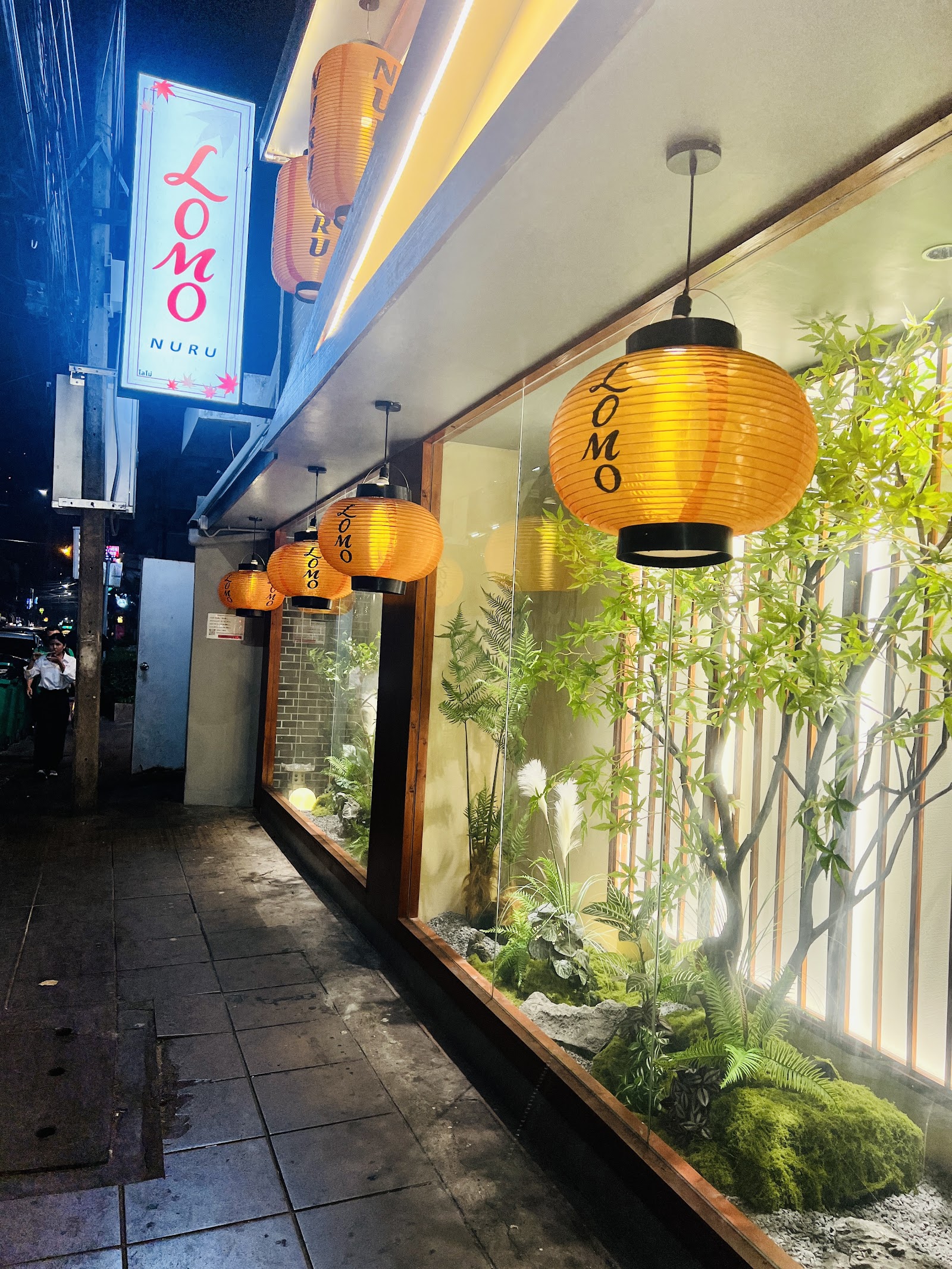 Lomo Nuru Massage photo 15