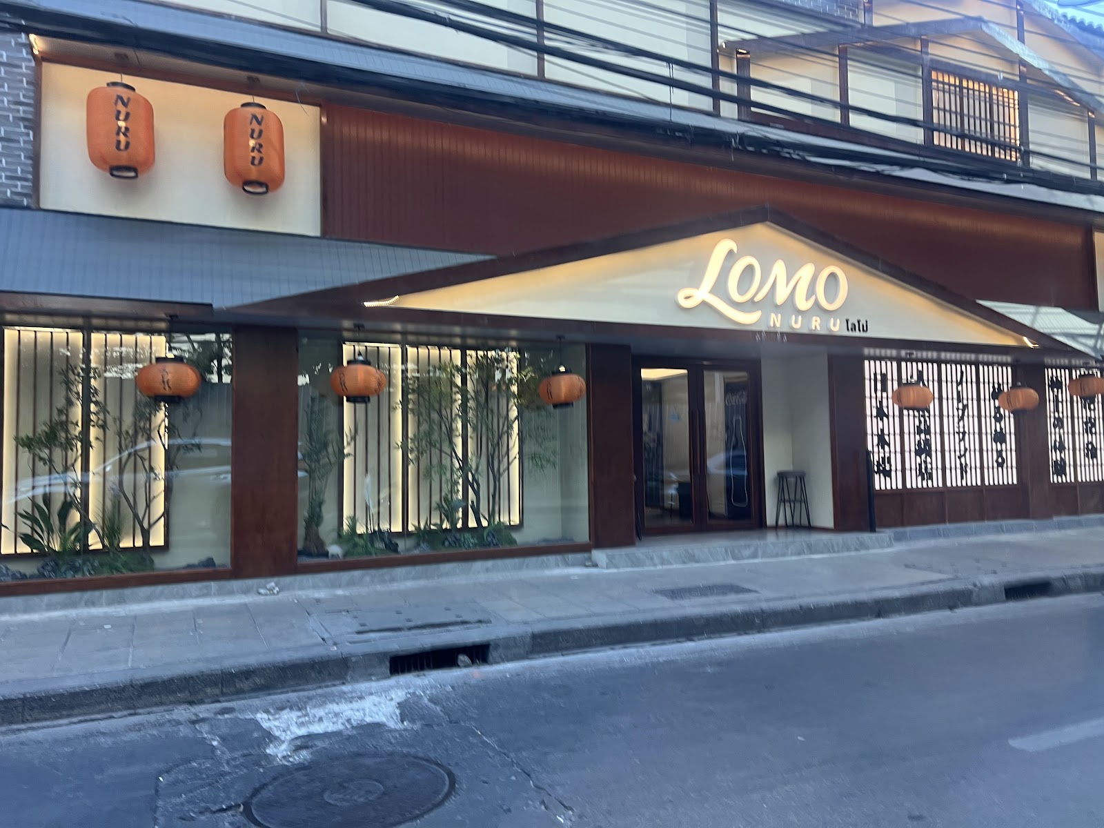 Lomo Nuru Massage photo 4