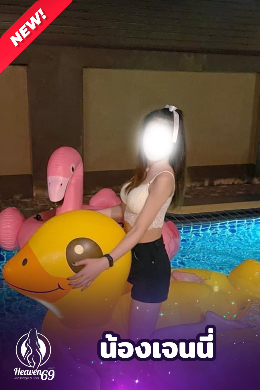 Kram Spa photo 3