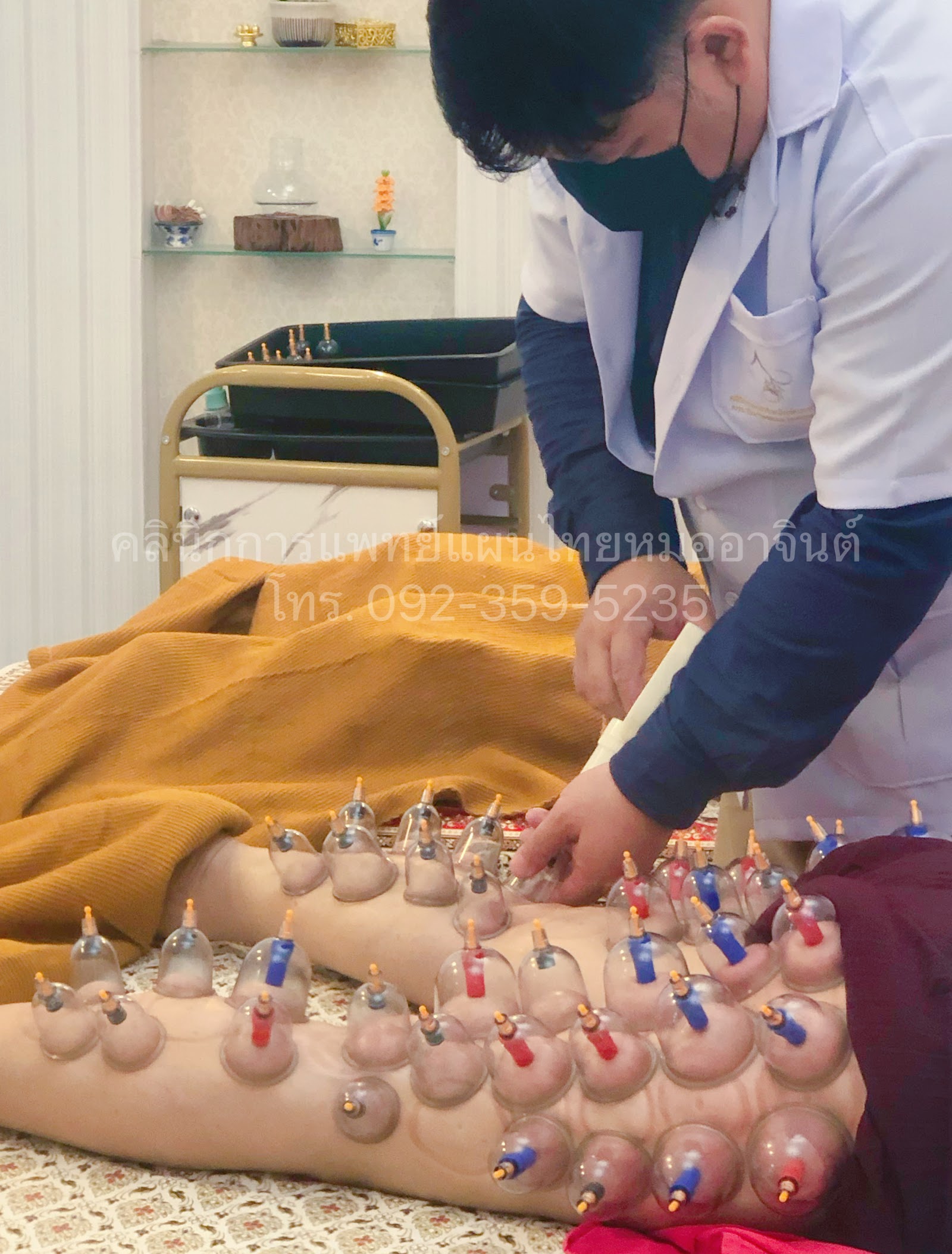 Alternative Medicine Center for Thai Massage