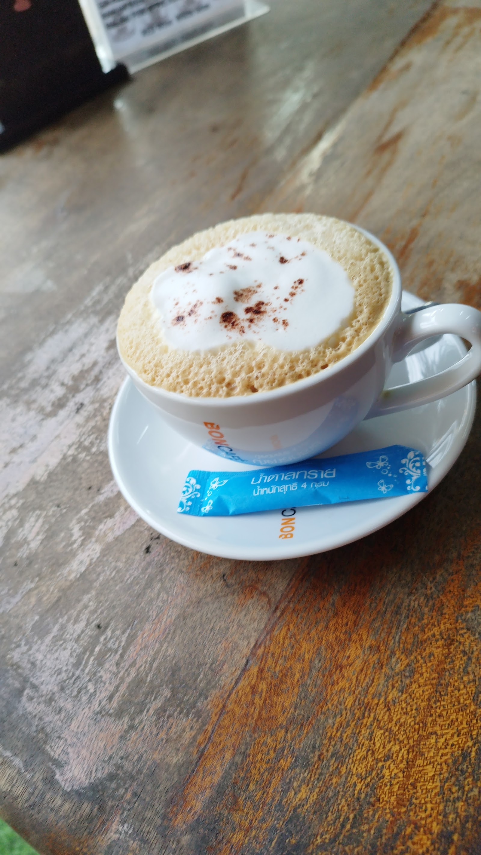 Dr. Cat Cafe photo 8