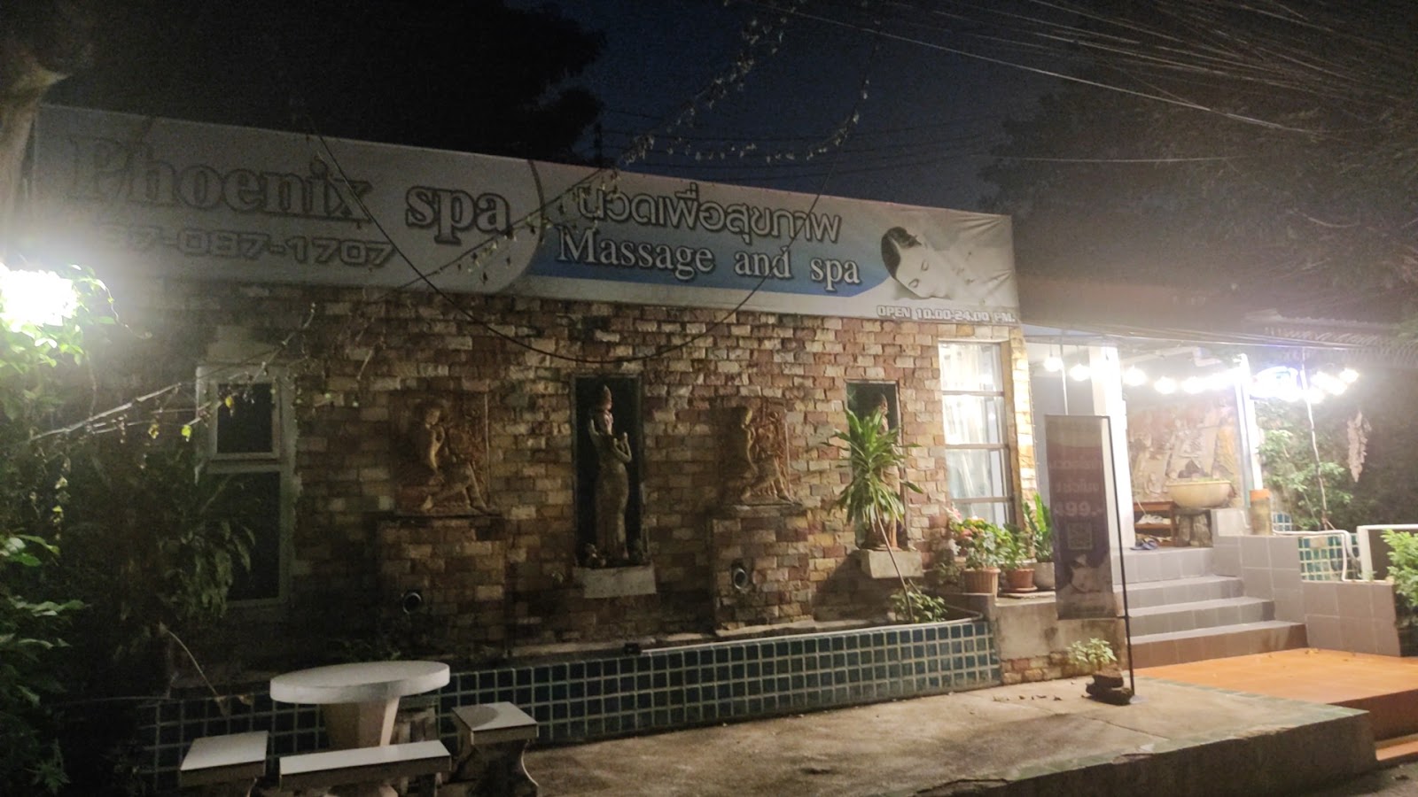 Phoenix spa photo 3