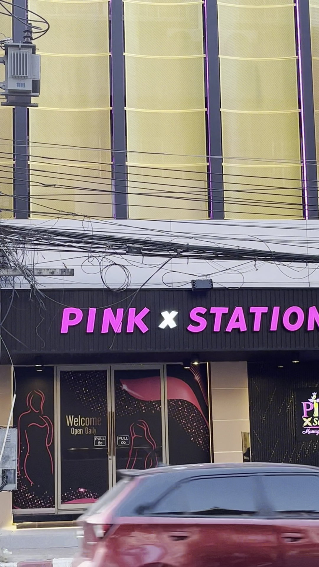 Pink X Station photo 19