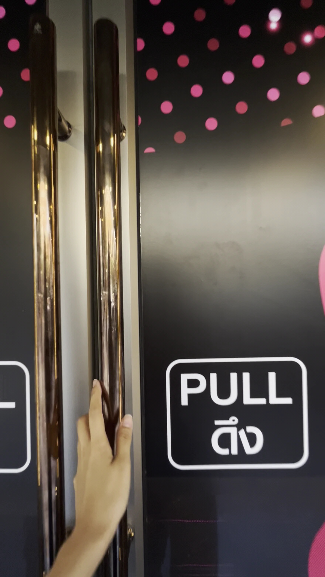 Pink X Station photo 22
