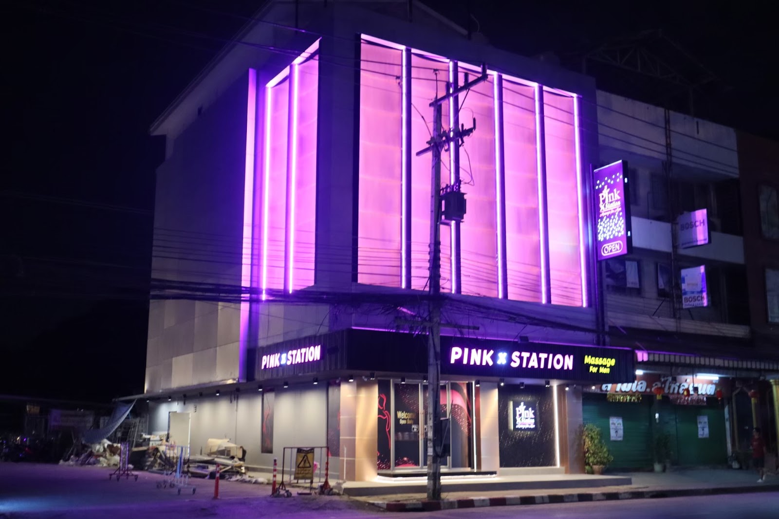 Pink X Station photo 12