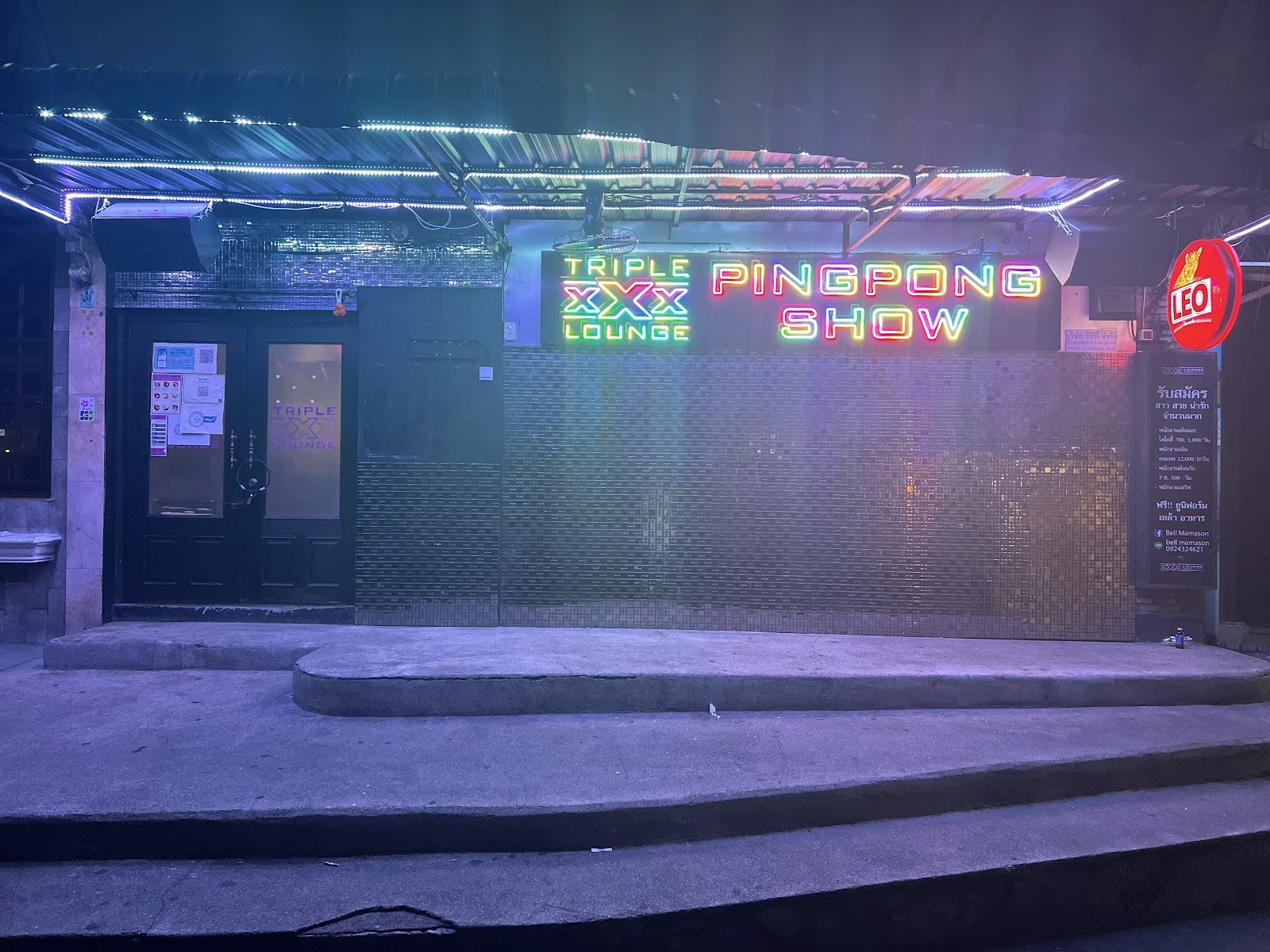 Bada Bing - Patpong 2 photo 16