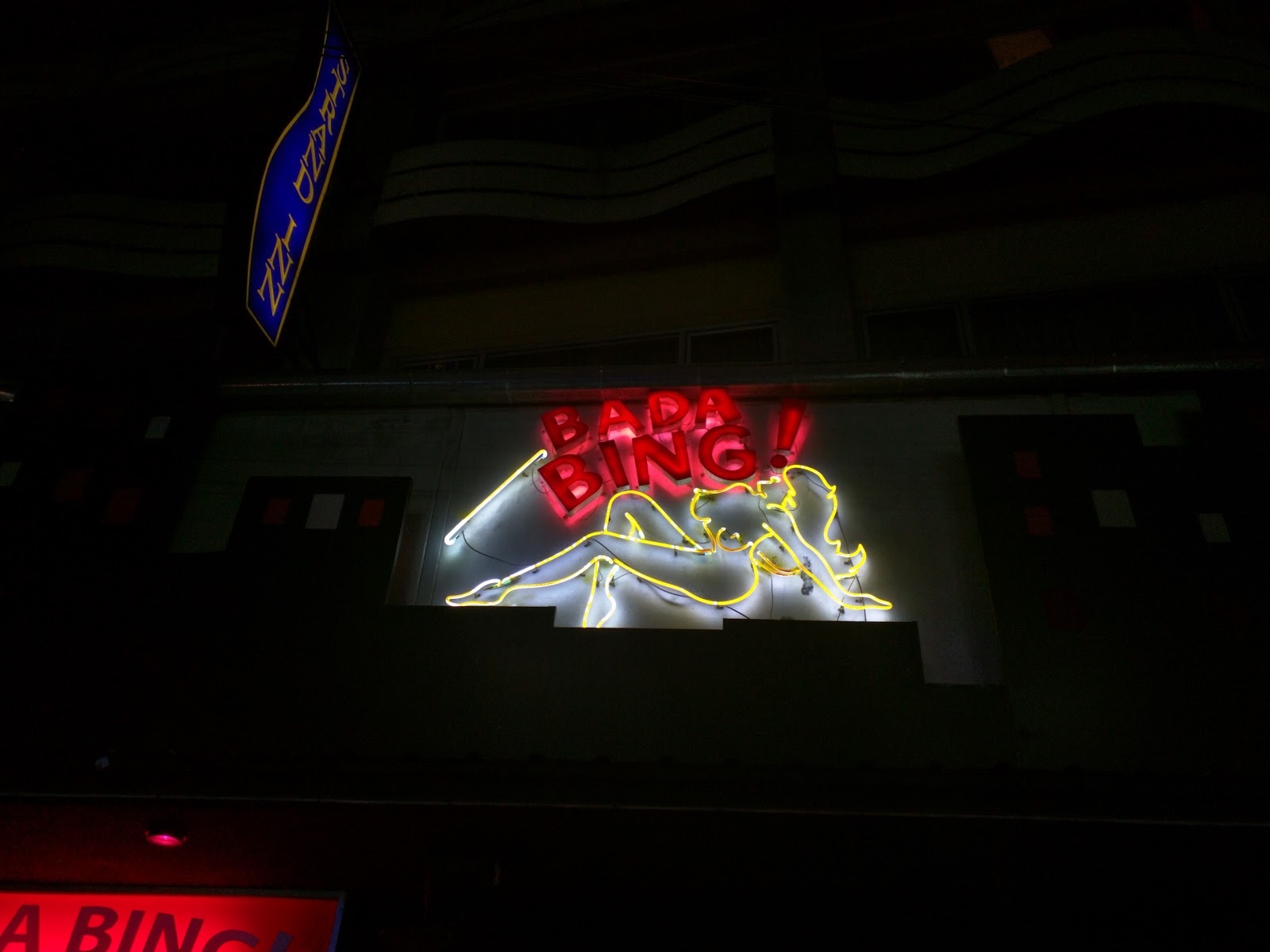 Bada Bing - Patpong 2 photo 15
