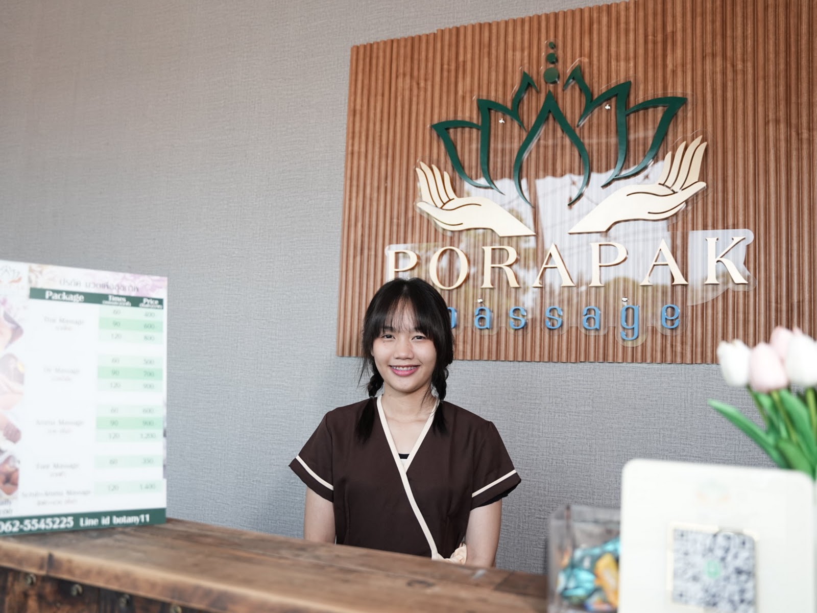 Porapak massage photo 3