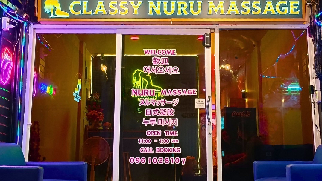 Classy Nuru Massage sukhumvit 22 photo 3