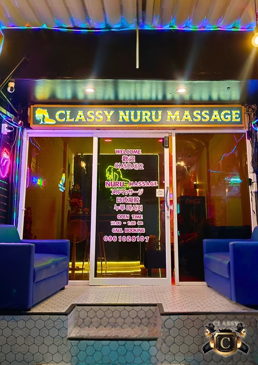 Classy Nuru Massage sukhumvit 22 photo 8
