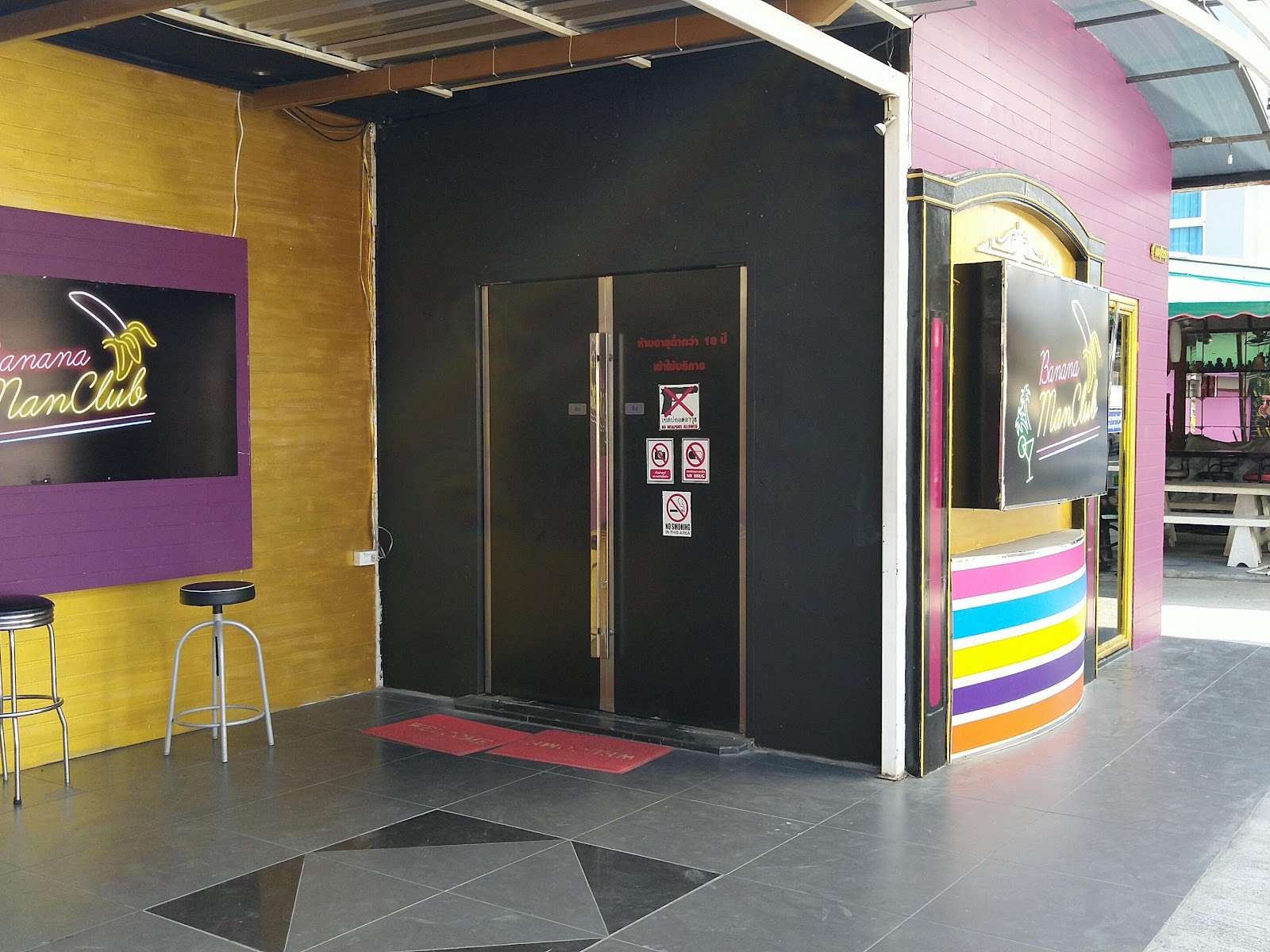 Phoenix Ent Club photo 4