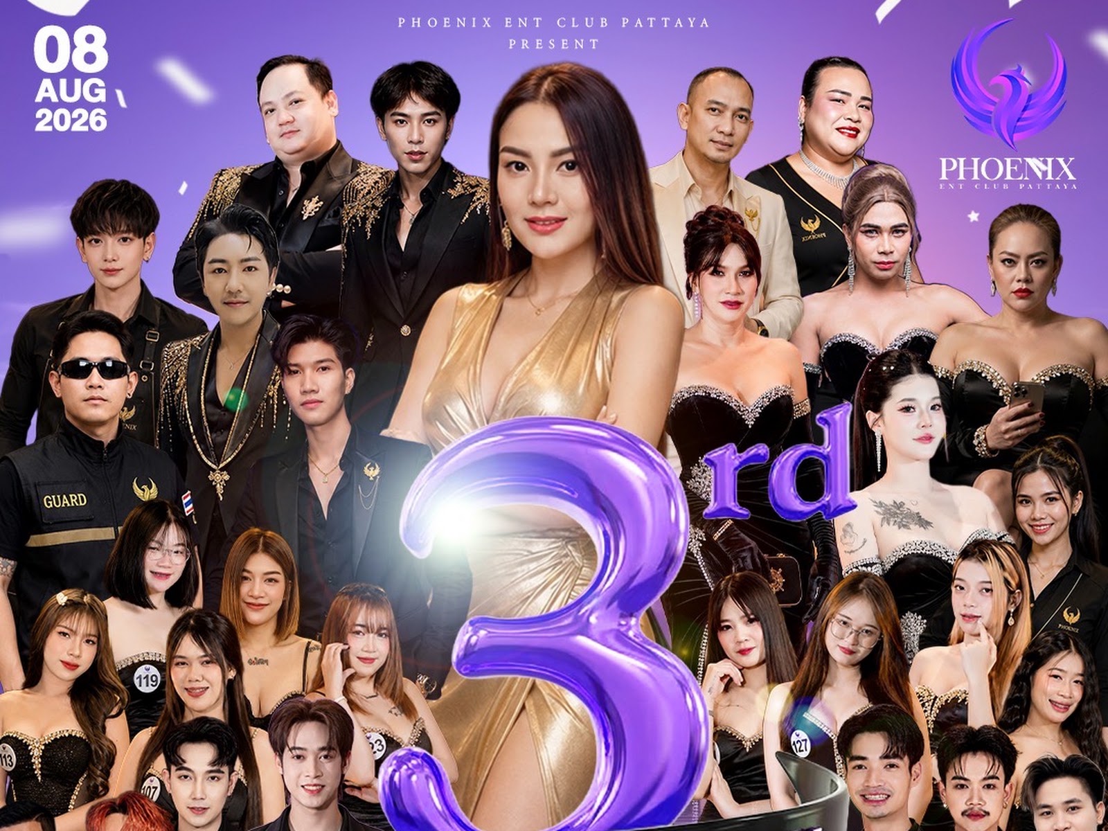 Phoenix Ent Club photo 5