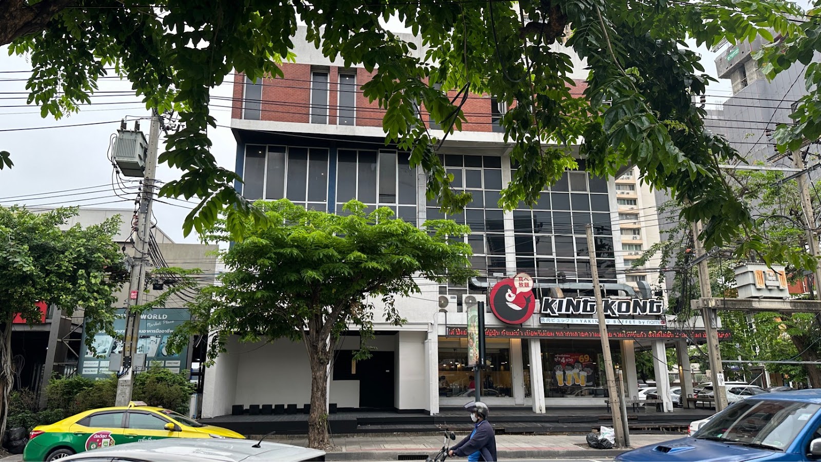 SENTO Bangkok – Nuru Massage & Japanese Spa photo 2