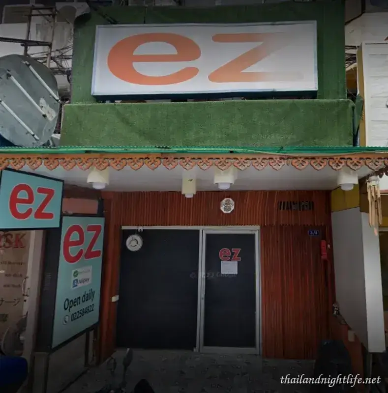 EZ Massage Bangkok - Shop 1