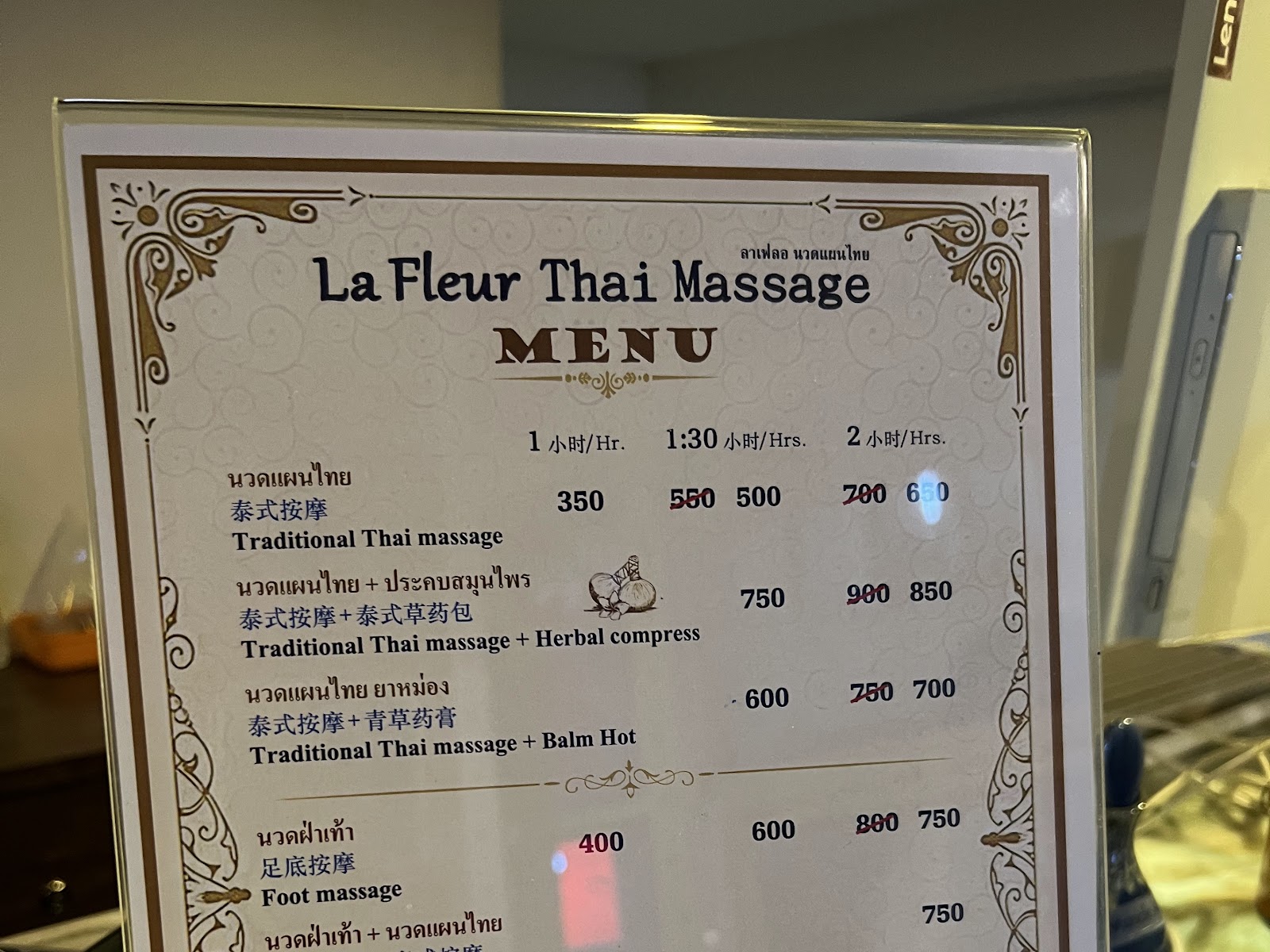 TARAGON MASSAGE photo 6