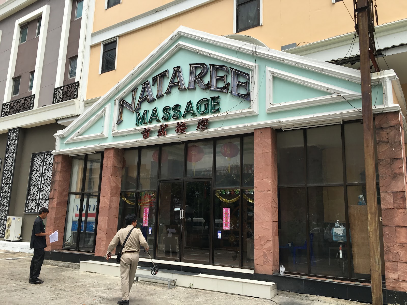 Nataree Entertainment - Traditional Massage photo 12