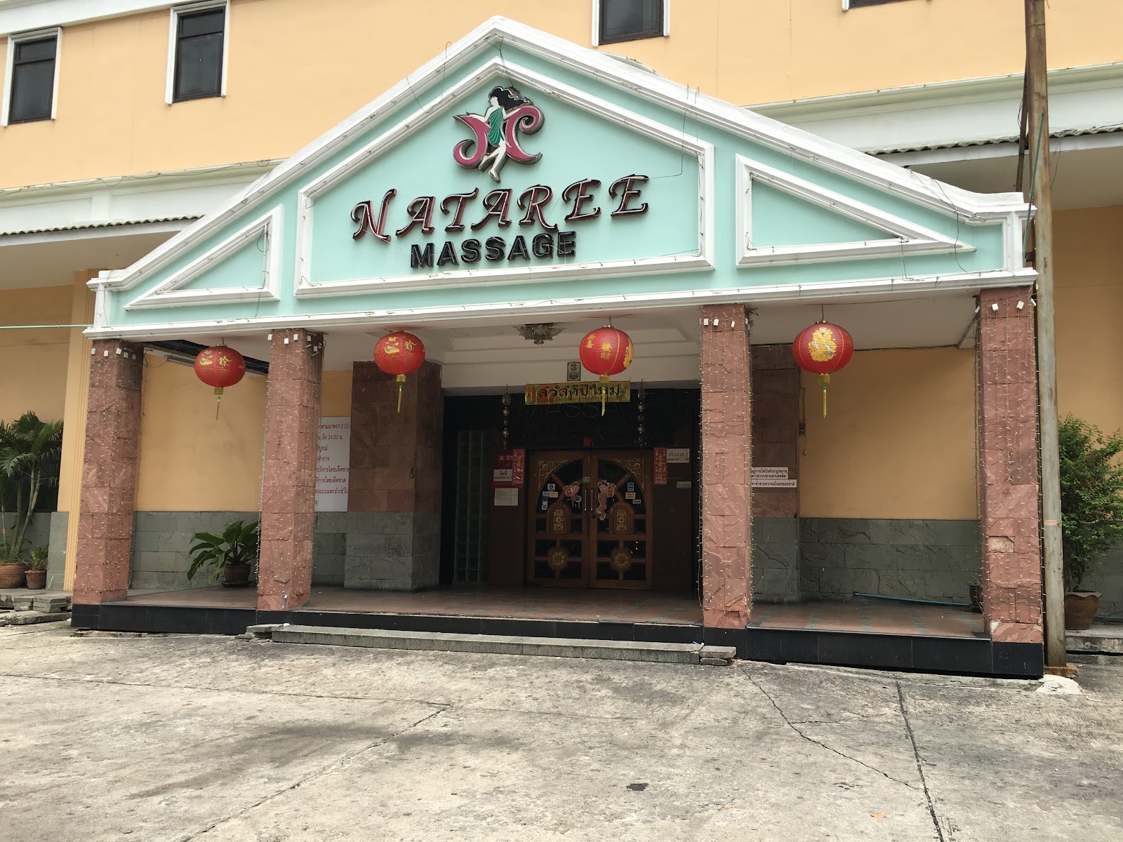 Nataree Entertainment - Traditional Massage photo 13