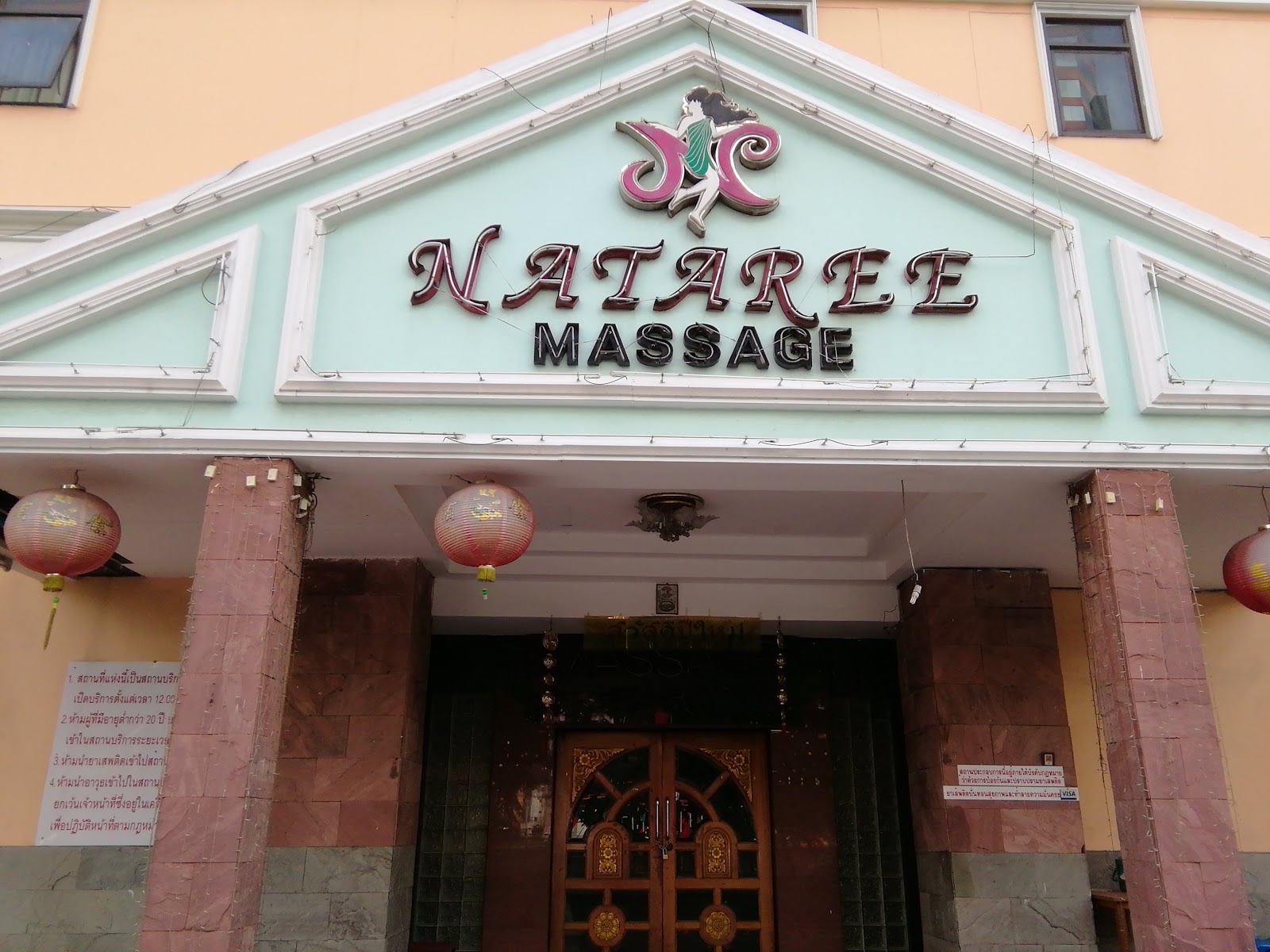 Nataree Entertainment - Traditional Massage photo 15
