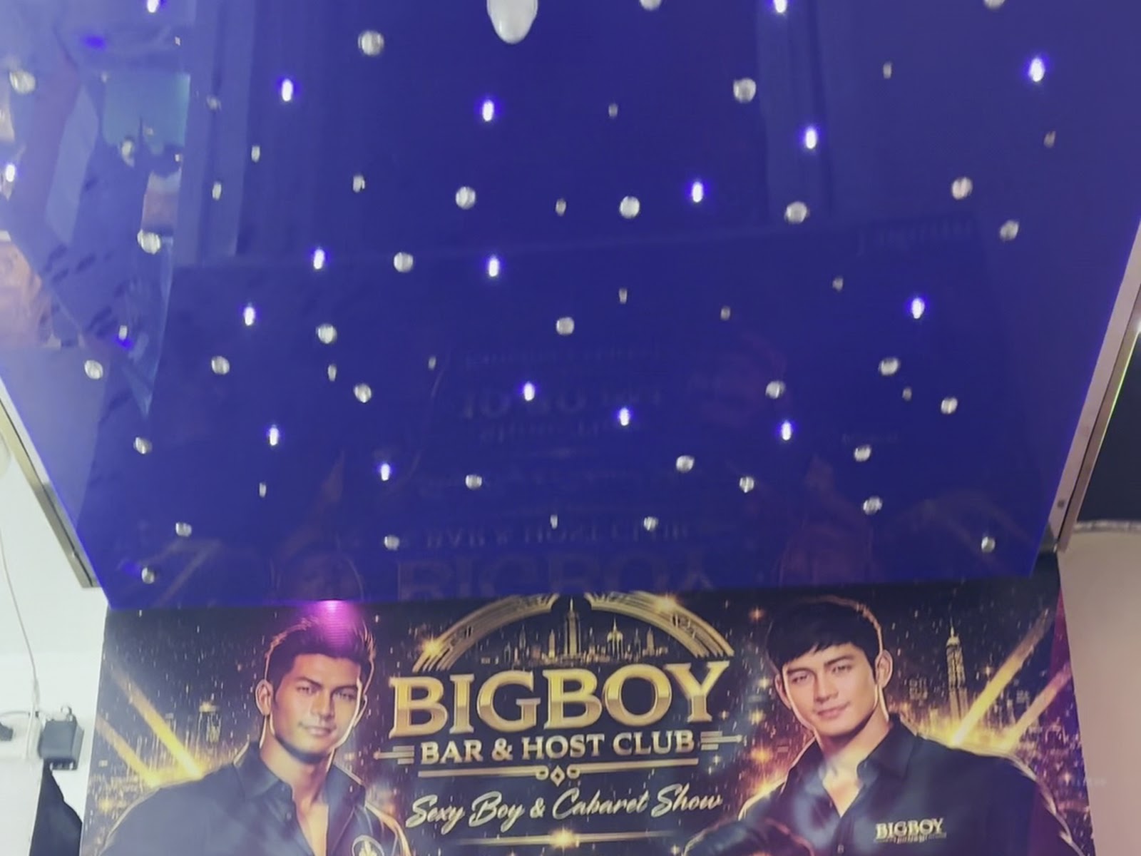 BIGBOY BAR & HOST CLUB photo 3