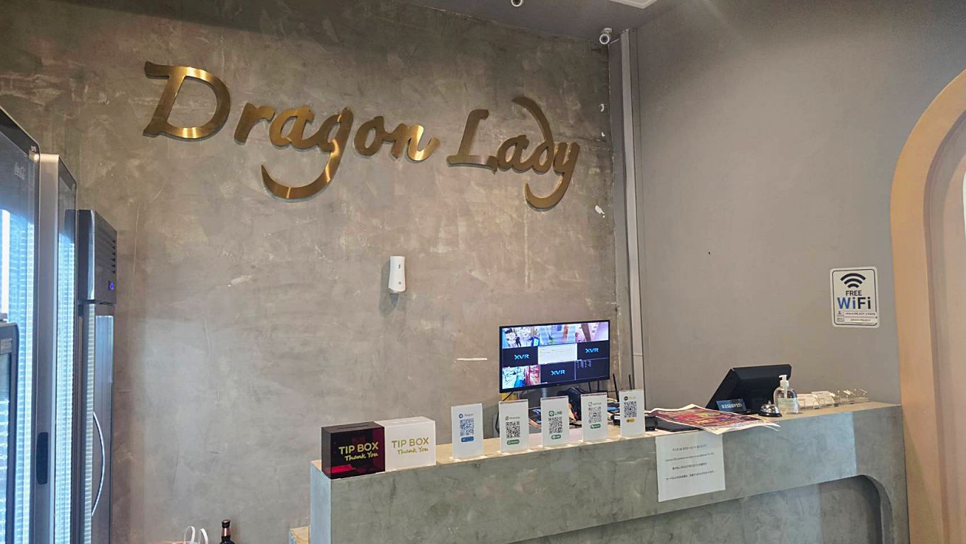 Dragon Lady BKK photo 6