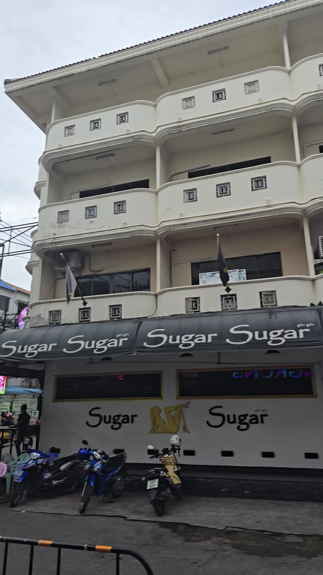 Sugar Sugar Agogo photo 18