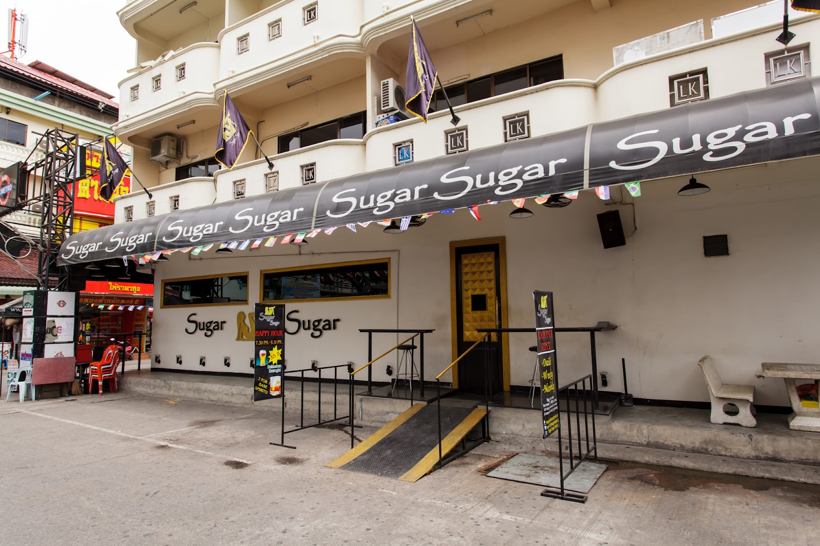 Sugar Sugar Agogo photo 4