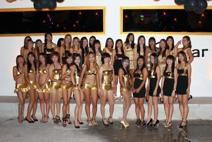 Sugar Sugar Agogo photo 13