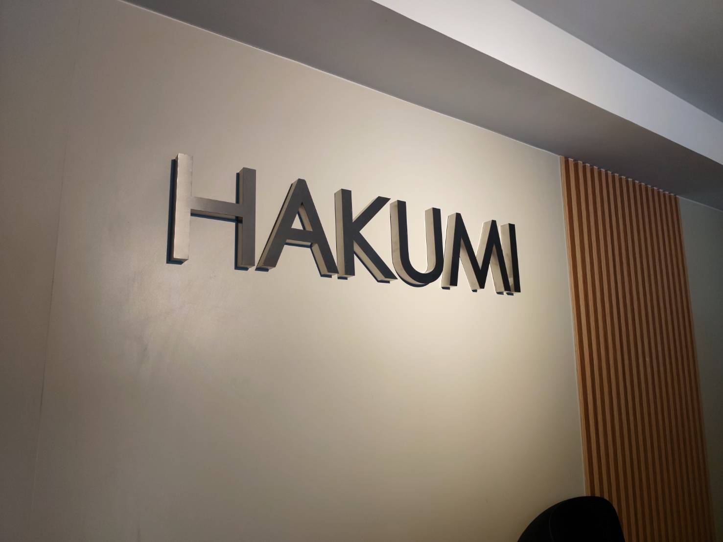 Hakumi Nuru Massage photo 5