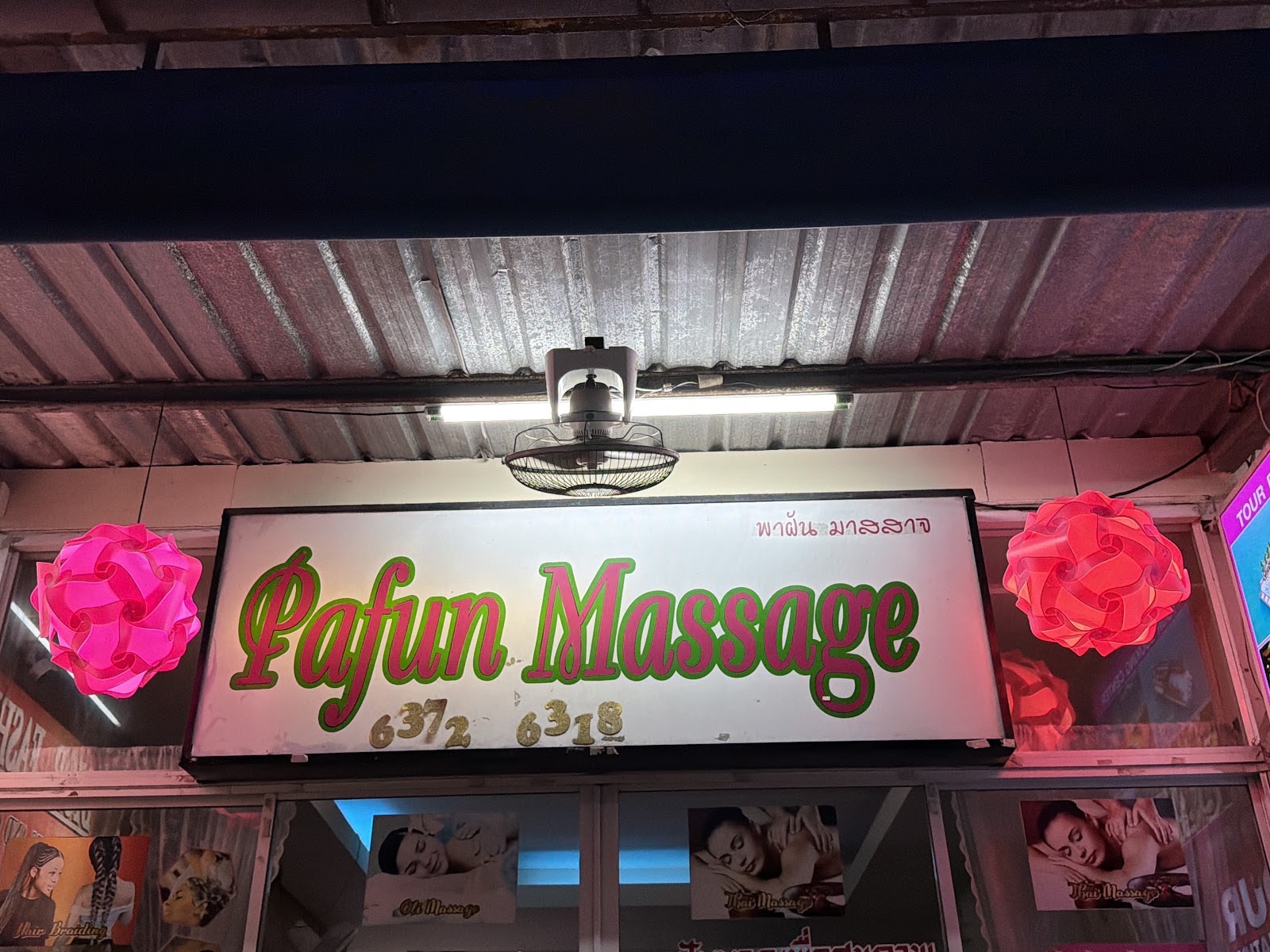 Full moon massage photo 11