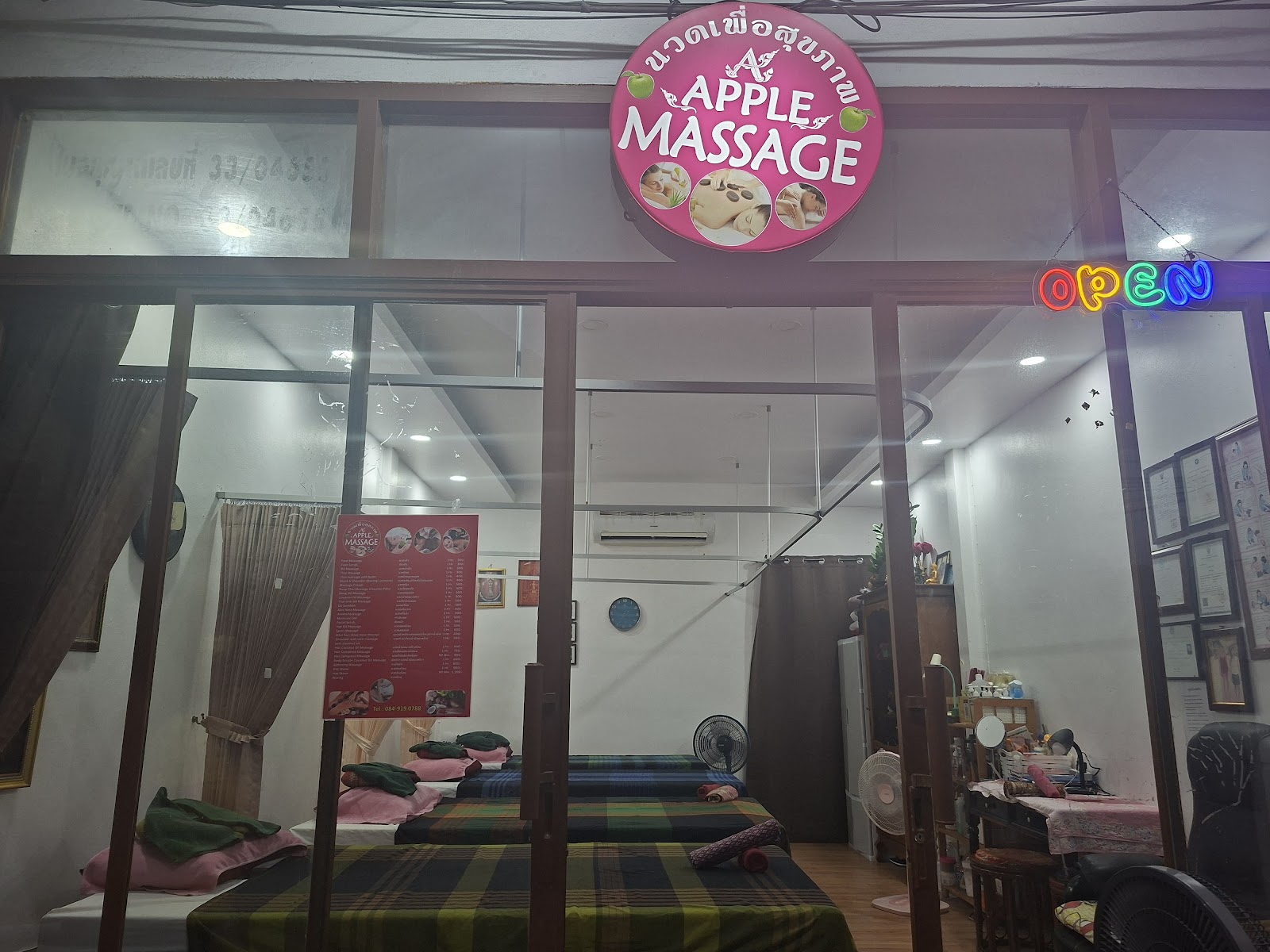 Apple Massage photo 4