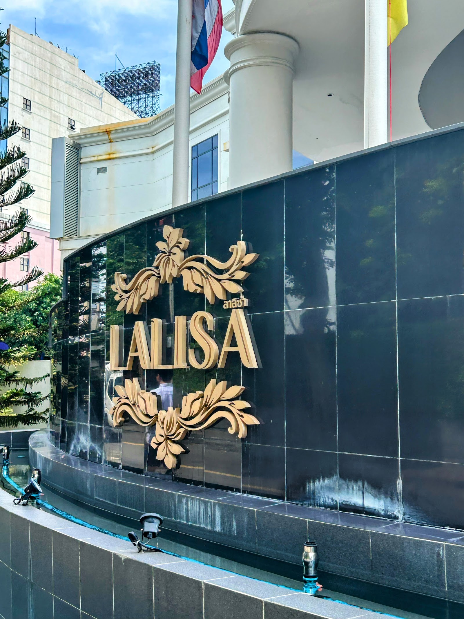 Lalisa Luxury Massage / Soapy Massage Parlor Bangkok… photo 3