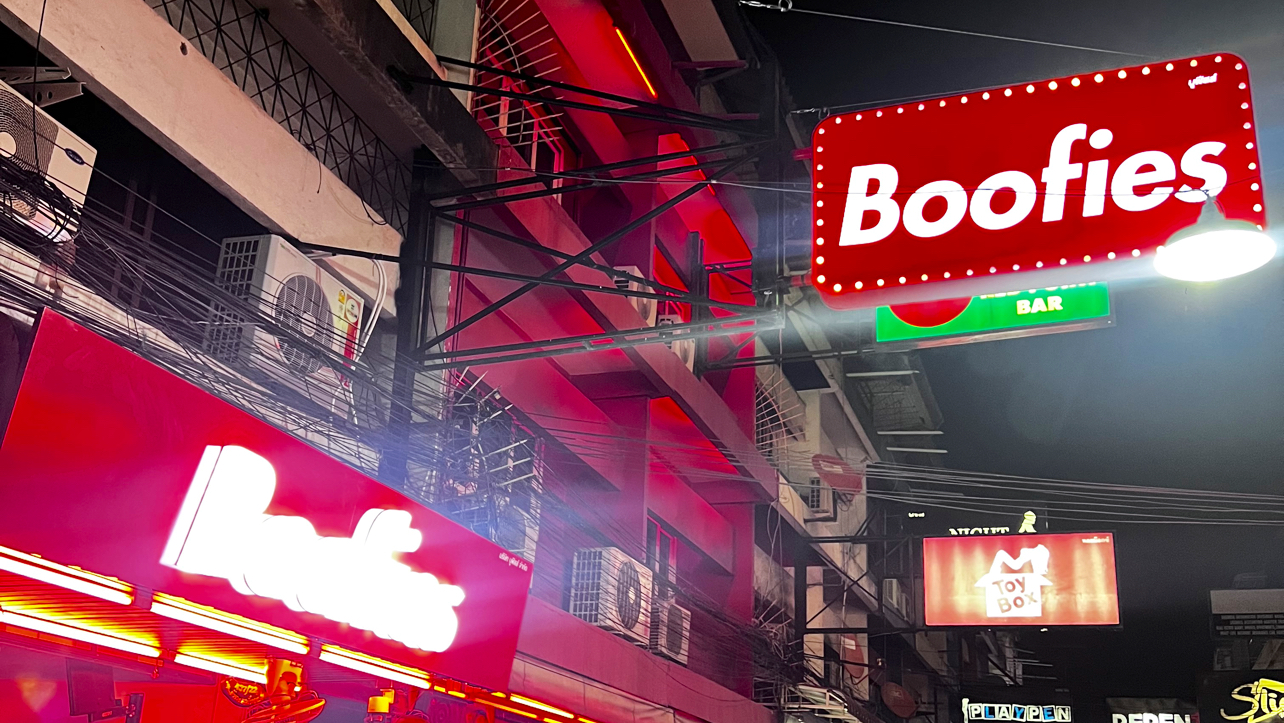 Boofies Soi 6