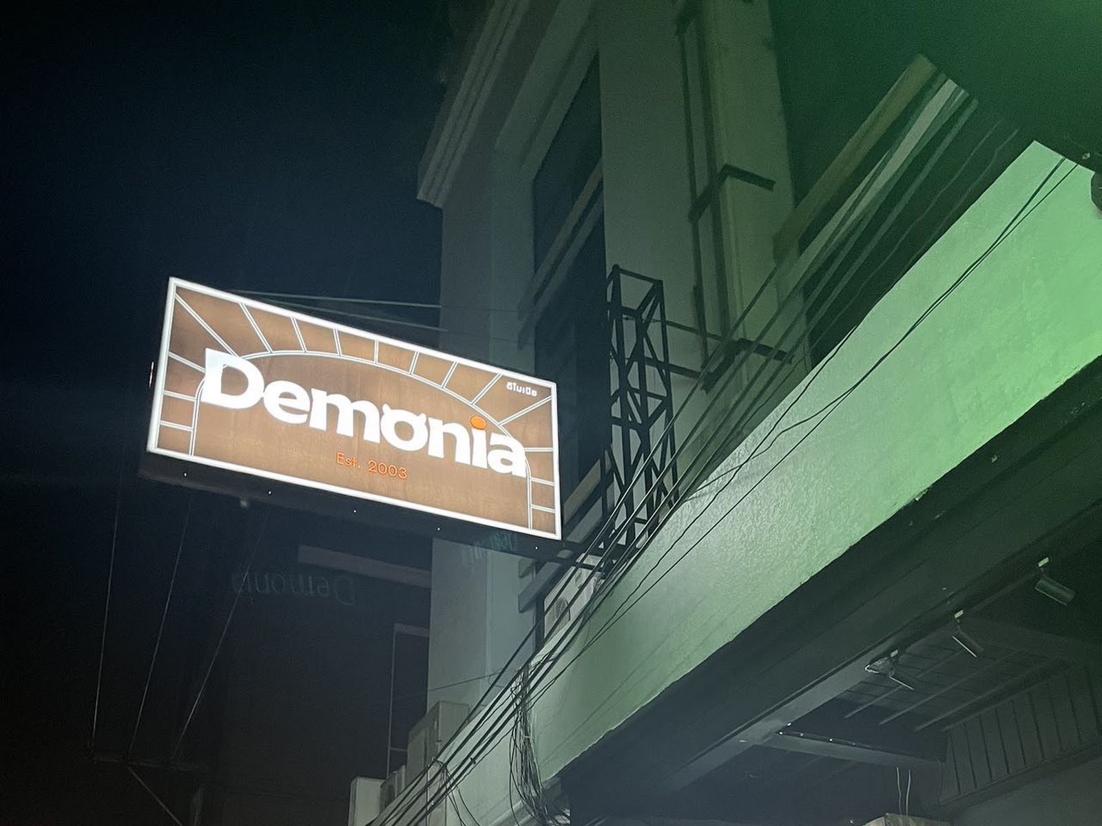 Demonia Fetish and BDSM Club Sukhumvit 33, Bangkok (Open… photo 10