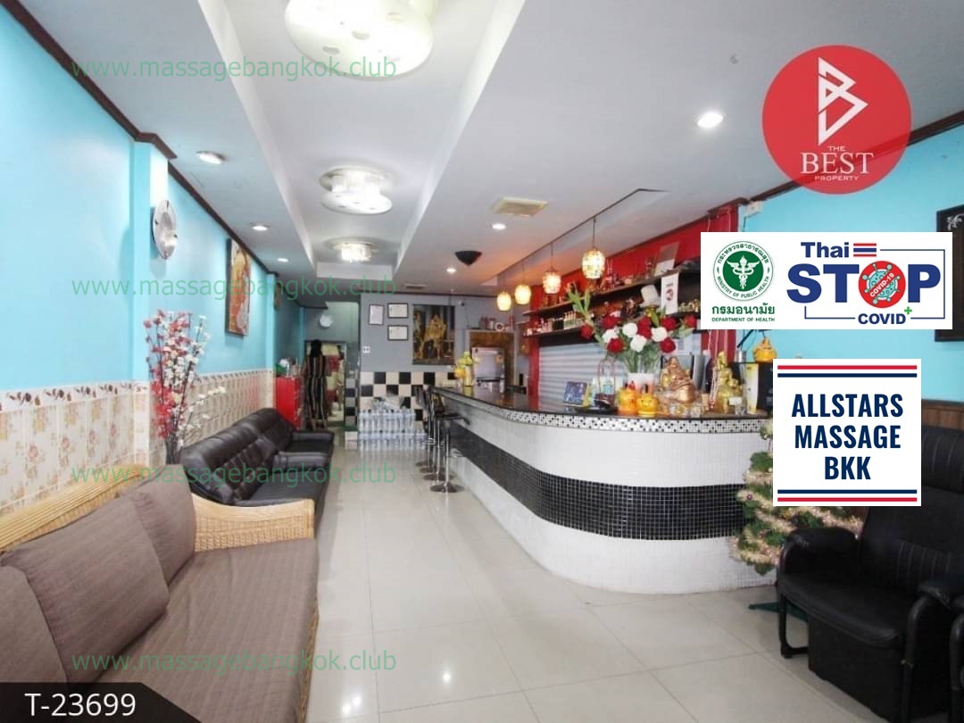 Allstars Massage