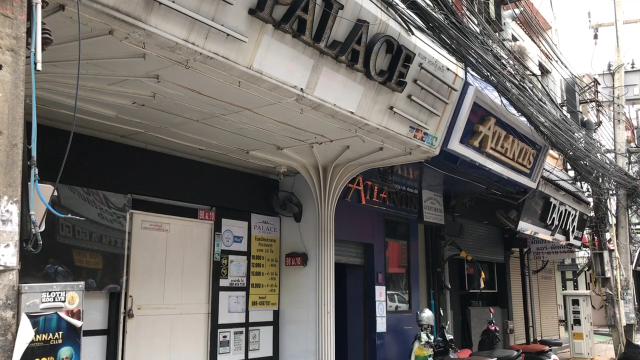 Palace A Go Go photo 10