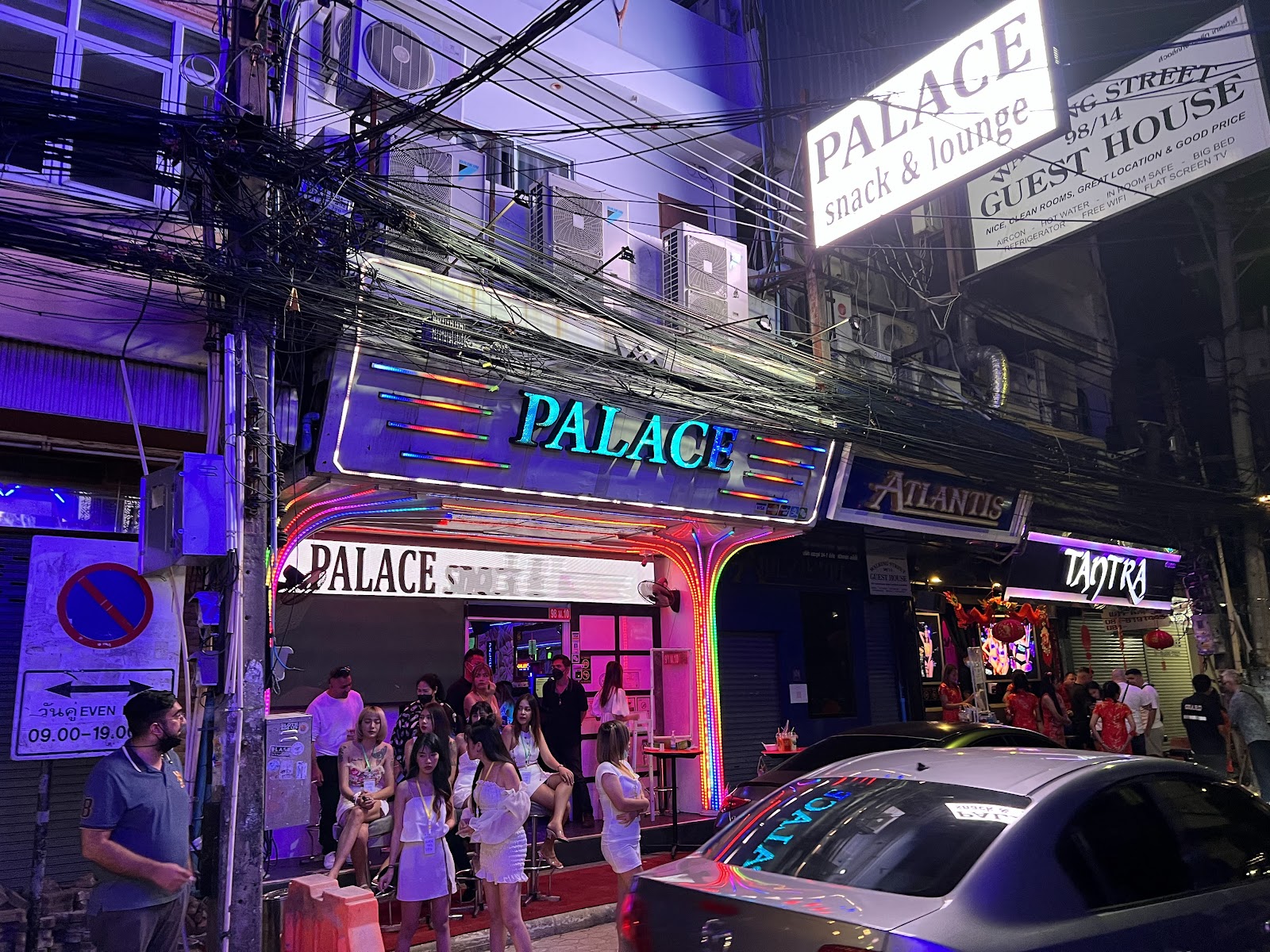 Palace A Go Go