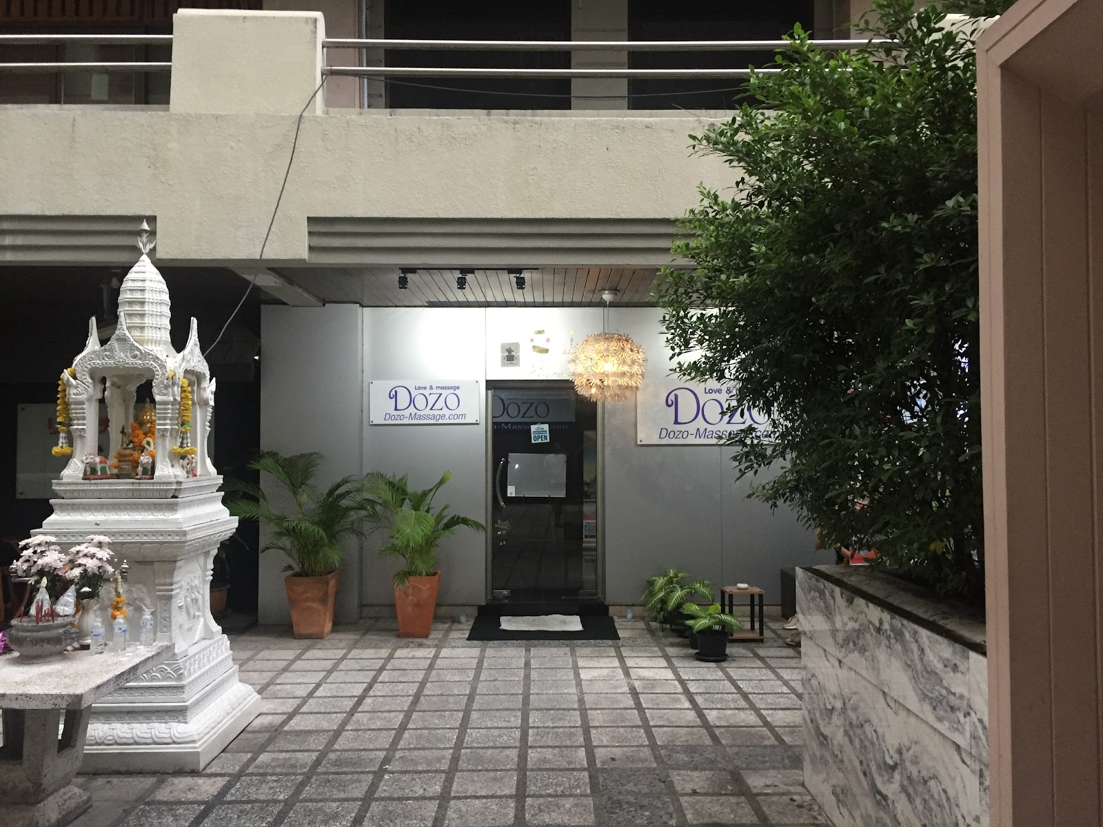 Dozo Massage photo 3