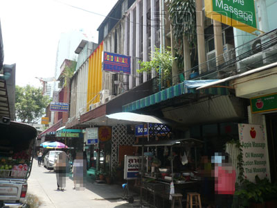 Dozo Massage photo 16
