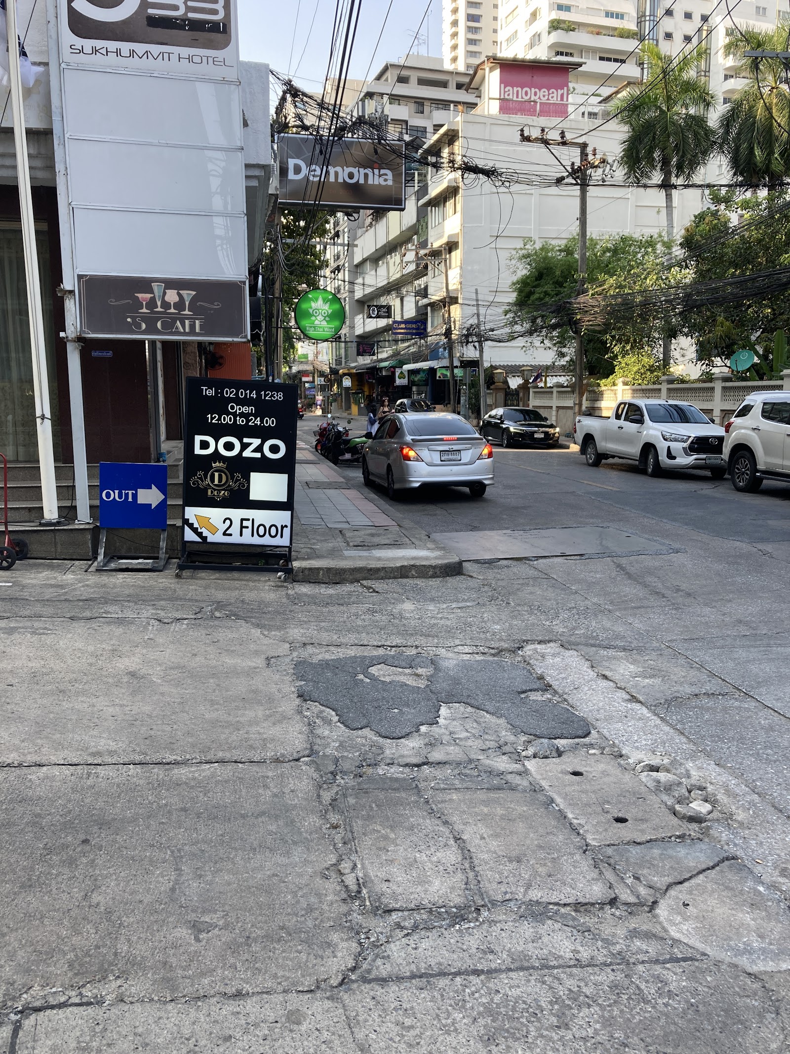 Dozo Massage photo 11