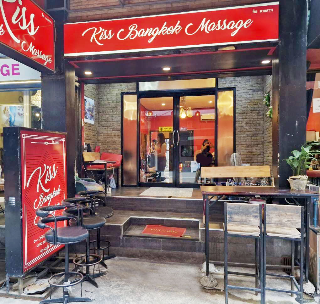 Kiss Bangkok Massage photo 3
