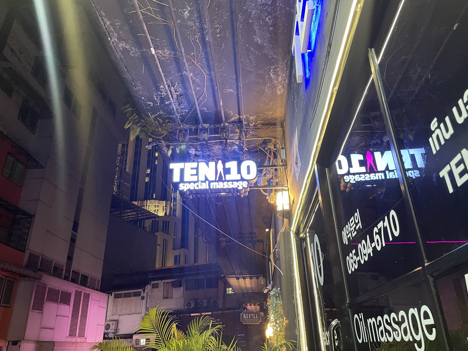 Ten Massage photo 2