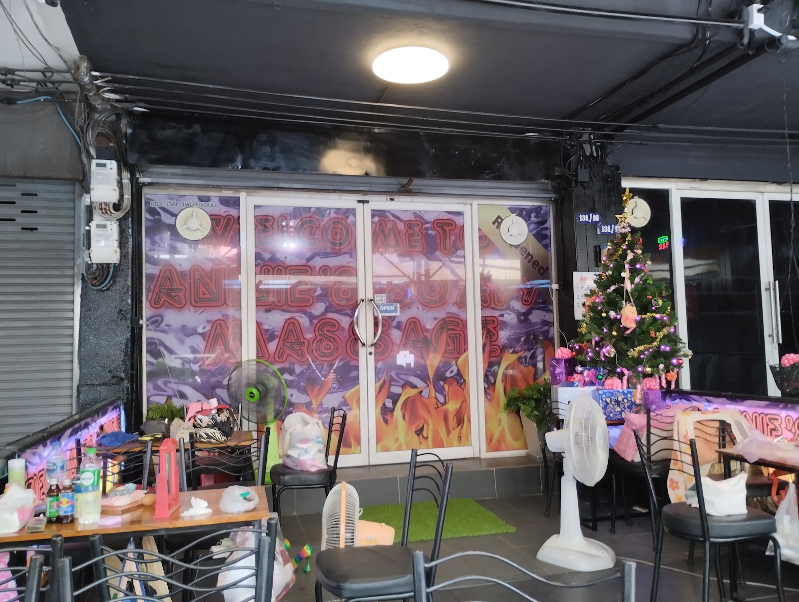 Annie's photo 6