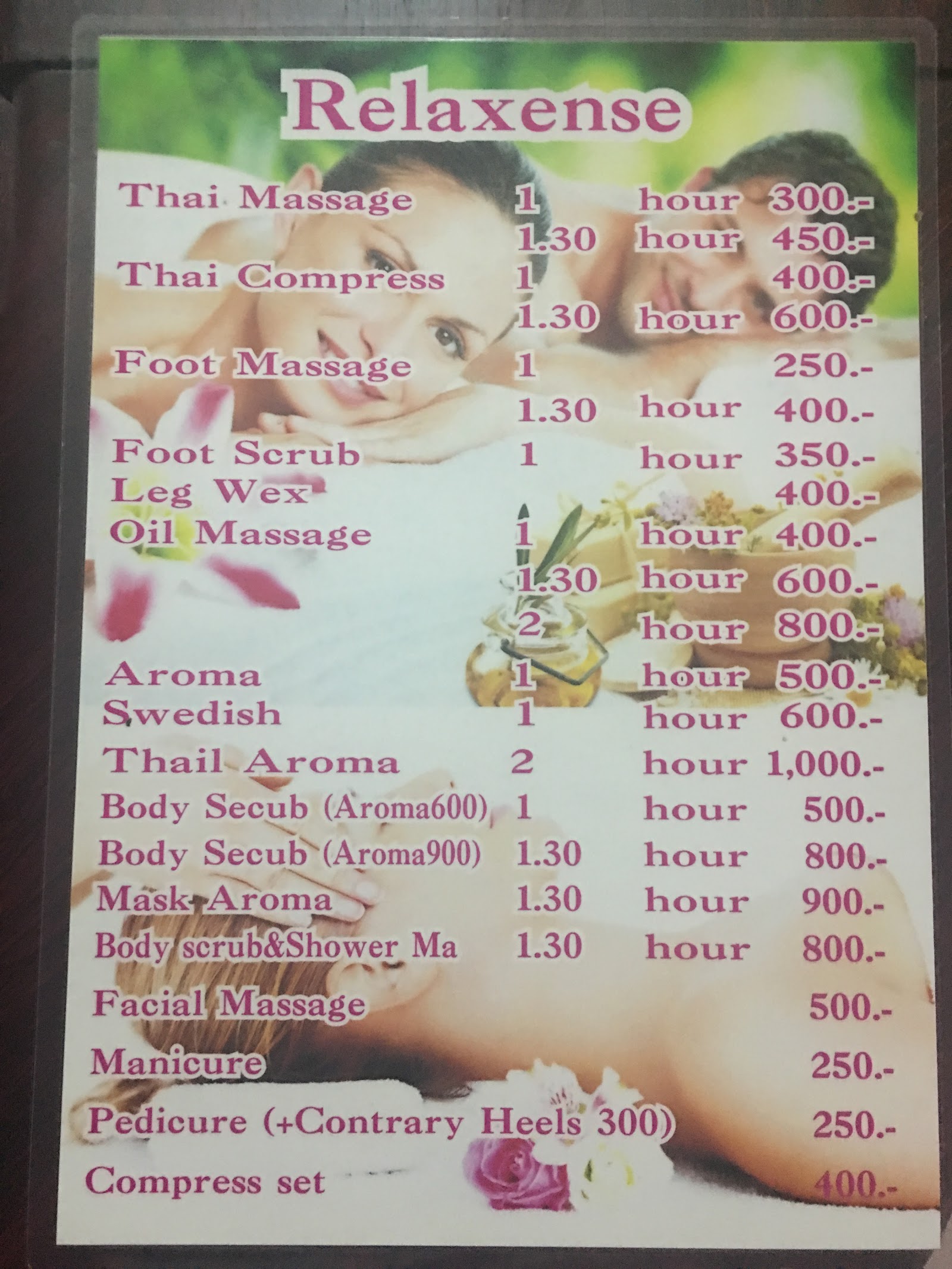 Rose Massage photo 3