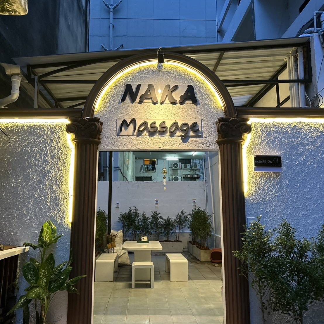 NAKA Massage photo 2