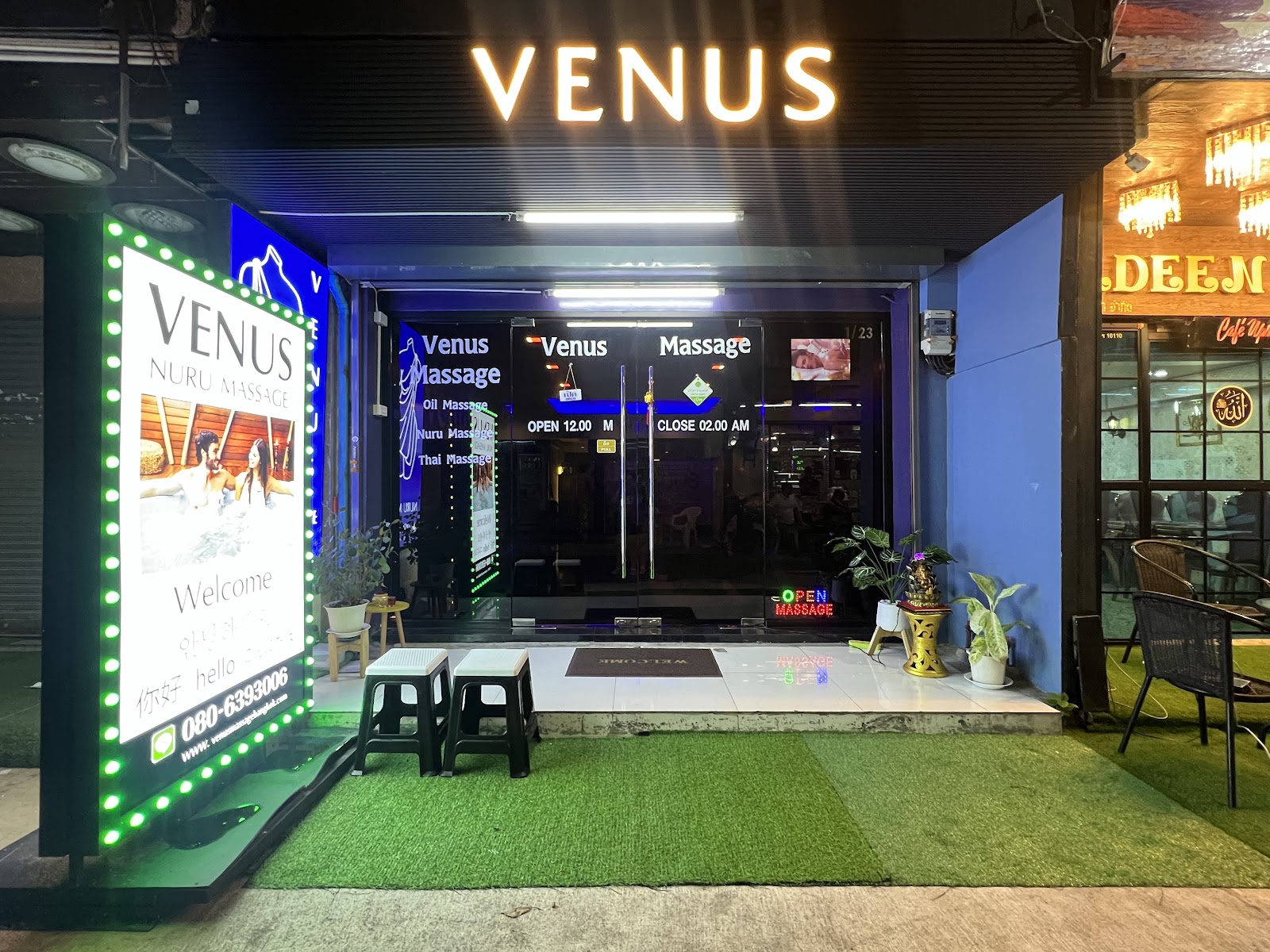 Venus Nuru Massage(sukhumvit 3 nana) photo 3